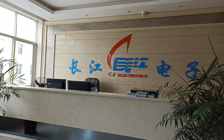 湖南精城助力復(fù)工復(fù)產(chǎn)，攜手開(kāi)拓未來(lái)