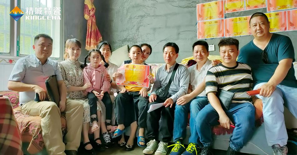 關(guān)注留守兒童教育，湖南精城與愛(ài)同行